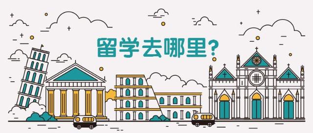 申请新加坡这类大学留学，普通学生与世界名校的距离也可以很近