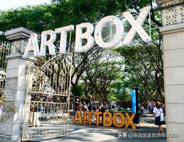 曼谷Artbox"集装箱夜市"永久回归，下一个热门打卡地就是这儿