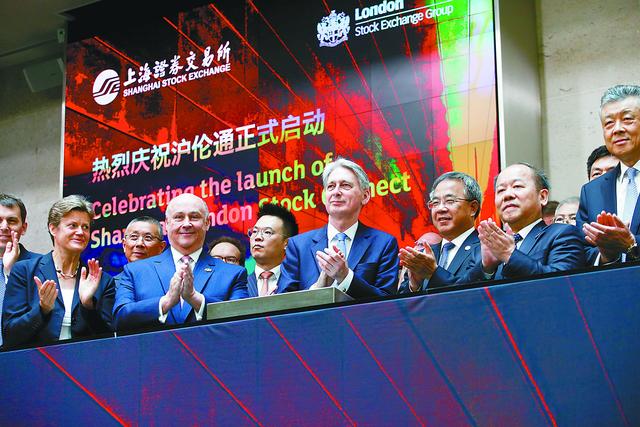 沪伦通启动，英国欢呼中国“信任票”