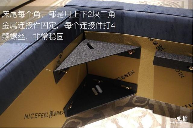 测评比奢侈品包包更值得投资的品质家具，实测艺峰意大利小牛皮床