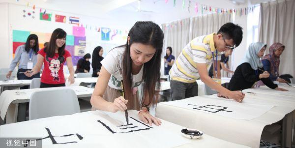 马来西亚“中文热”持续升温 外媒：会中文好处多