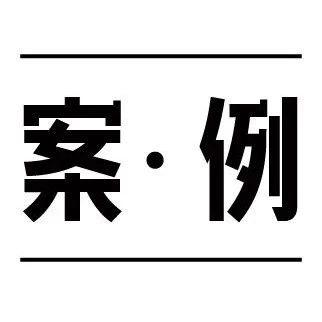 42个餐位月营收31万！这碗麻辣烫为何这么吸引年轻人？