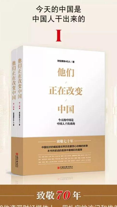 顺丰快递，唯“快”不破