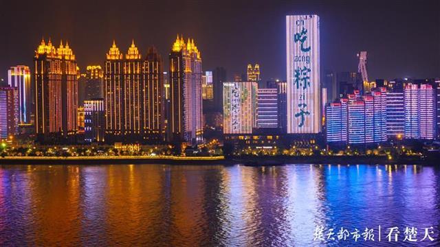 端午假日“长江灯光秀”再登央视，华中10大热门景区湖北占7个