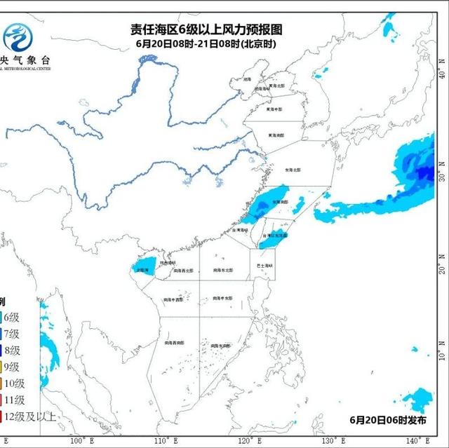 气象 | 注意！黄海东部海域将有大雾