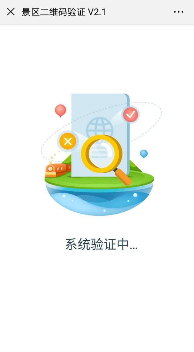 有奖阅读 | 2019年泡面米其林出炉，陕西biangbiang面入围