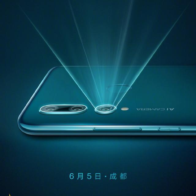华为新机下月发； 紫光国微拟收购安全芯片组件生产商