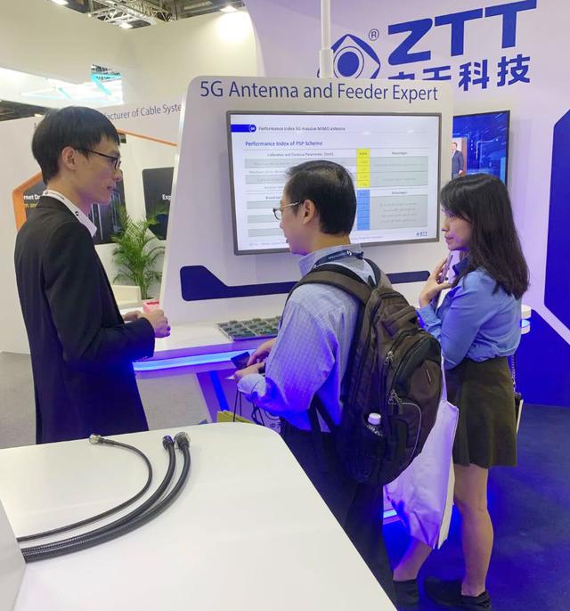 CommunicAsia2019看中天，“四个专家”构建万物互联新世界