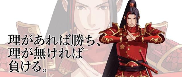 当国旗遇上动漫，日本设计师很会玩儿
