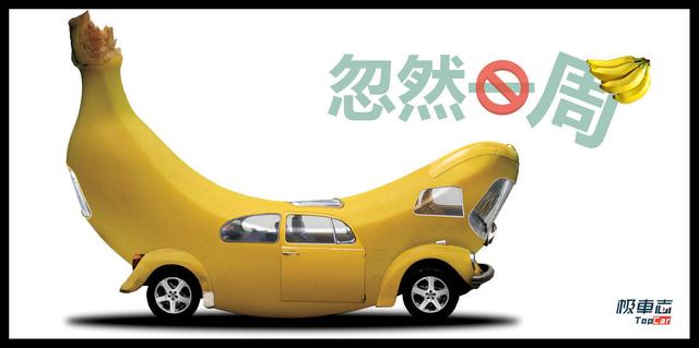 奔驰7座SUV GLB登场...雷克萨斯打造概念飞船...