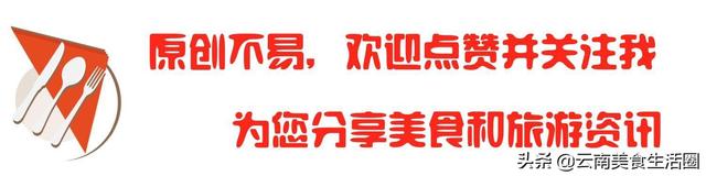 吉隆坡品尝正宗巴生肉骨茶，食材地道味道好，比国内吃猪肉便宜