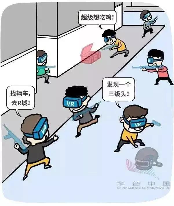 【聚焦】到底什么是5G？5G时代将如何改变我们的生活？