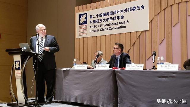 19AHEC主题报告《全球的美国阔叶木》全览美国阔叶木的运用情况