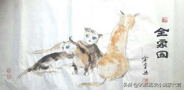 中国画虎画的最好的人在这里，中国龙字写的最棒的人也在这里