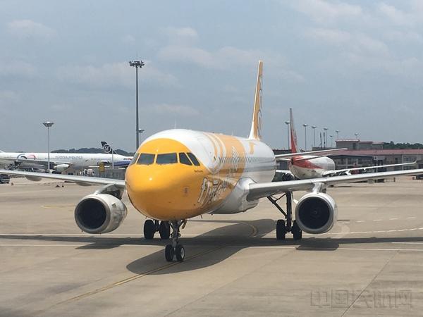 酷航长沙-新加坡直飞航线正式开航