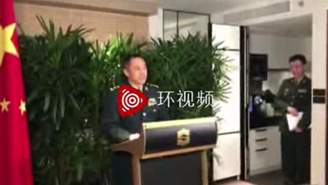 联参副参谋长谈中美防长“香会”共识：共同推动两军成为中美关系稳定器