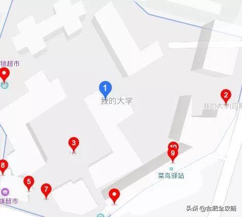 合肥这些小区因“大、洋、怪、重”被改名，您家上榜了吗？