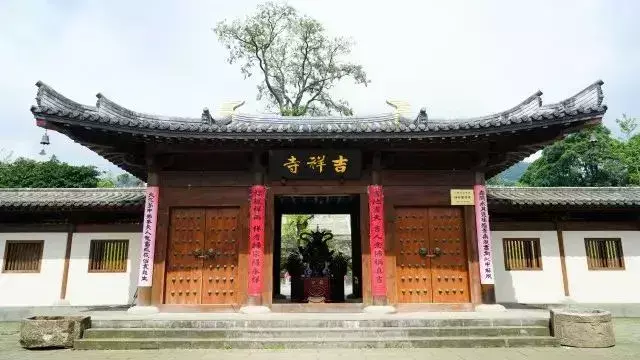 明灯推荐 | 皇家禅院绵竹吉祥寺