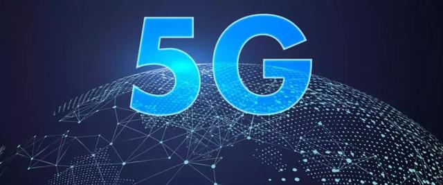 新加坡即将进入5G时代，直接砸钱40000000