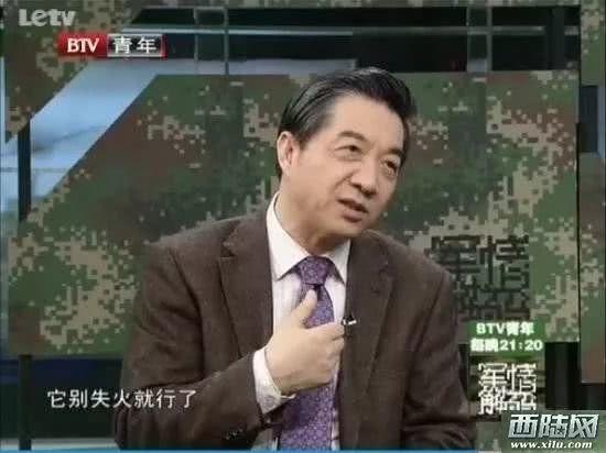 管窥“自带爆弹”的印度神盾：“粉饰太平”都遮不住的步步心惊