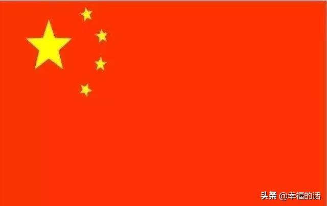 一定要看！全世界国家级四大名照！（值得珍藏）