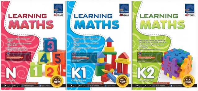 趣书系列 --《Learning Maths》新加坡SAP集团出版数学练习册