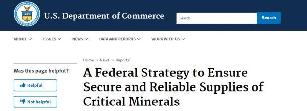 美国想反制中国的“稀土牌”？这事儿没那么容易