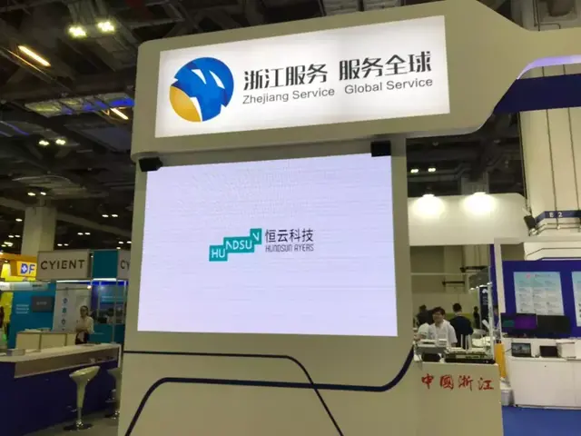 新加坡传来线报，恒云科技“服务全球”又一站