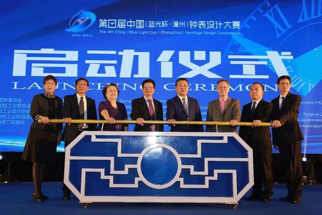 2019深圳时间文化周暨第30届中国（深圳）国际钟表展即将启幕