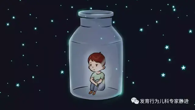 静进医生：孤独症孩子看世界和我们一样吗？Ta看到的是什么样子？