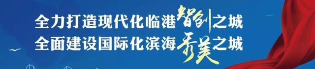 扩散提醒！请大家注意防范急性传染病“登革热”！