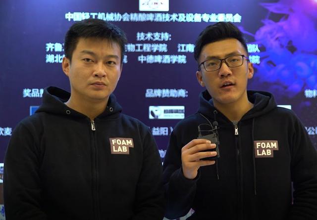 「赛事回顾」 2018 CCBA中国精酿啤酒大奖三年征途背后的思考