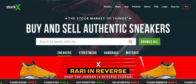 美国运动鞋“交易所”StockX 完成新一轮融资，将进军中国市场