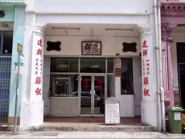 食神们安利的神仙餐厅，我先吃为敬