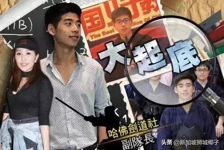 赌王女儿婚礼太壕了！新郎东北人，21岁，坐收5亿豪宅当嫁妆~