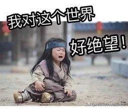 3万块撑不起孩子的暑假？家长：报班心疼，不报心焦……