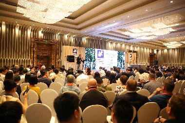 第24届美国阔叶木外销委员会东南亚及大中华区年会在宁波隆重召开