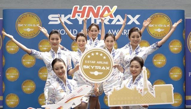 全球最佳航空公司名单出炉 下次pick哪一家？