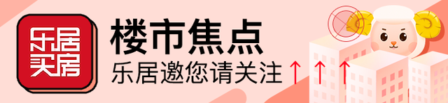 葛洲坝·海棠福湾：打造中国滨海养心区