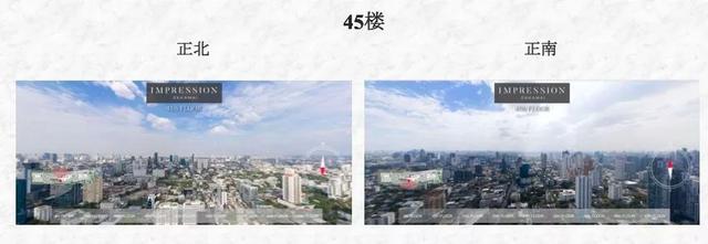 最高直降约48万，2.7万/平抢占曼谷富人区，仅21席超级特价房源