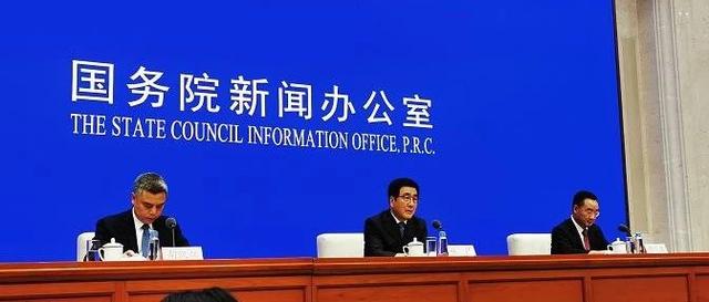 【壮丽70年 奋斗新时代】抓机遇促改革陇原沧桑巨变 战贫困重生态聚力富民兴陇 ——庆祝新中国成立70周年甘肃专场新闻发布会实录
