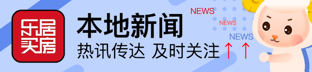 500公里锦城绿道 铺就绿色景观 培育产业链条