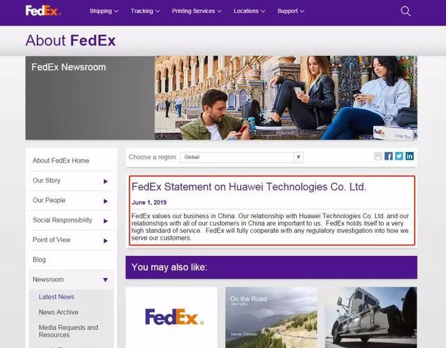 美媒曝联邦快递错运事件与配合美国打压华为有关