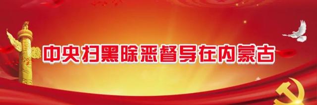 「牢记习近平总书记嘱托」特色小镇以何铸魂？