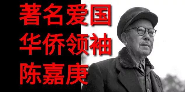 新加坡币种出现的第一位华人竟然是他