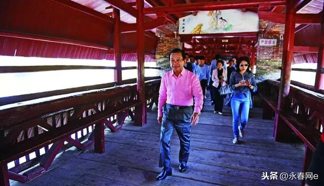 马来西亚侨亲李深静为家乡公益捐助3千多万元