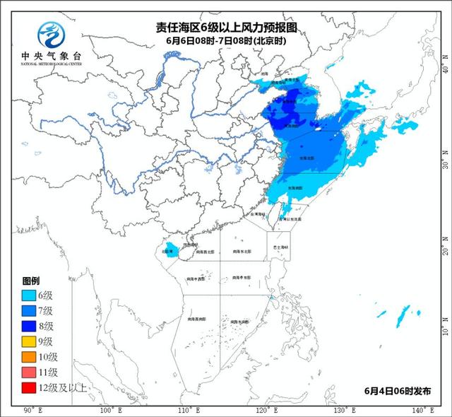 气象 | 受气旋影响，黄海中部和南部、东海北部或有9级阵风