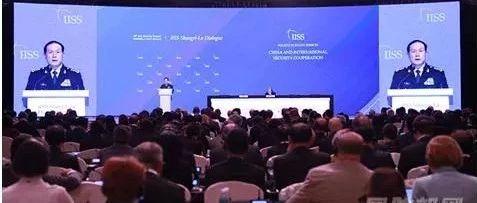 一南军事论坛：香格里拉对话会，美国说的好听，做的却是另外一回事