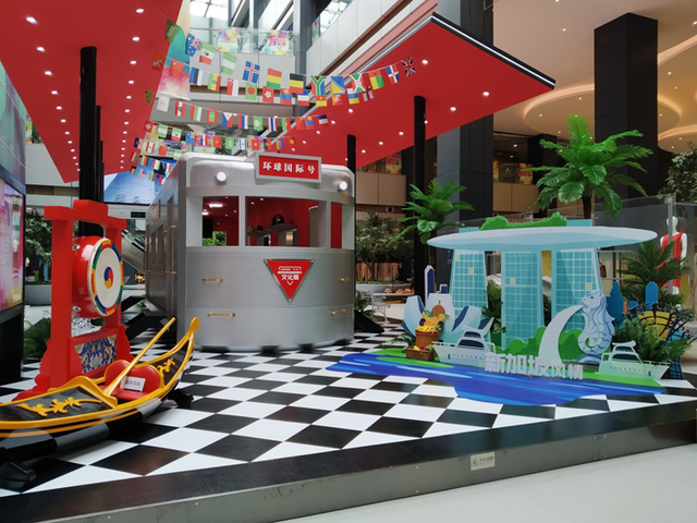 两江新区保税港区开启“一带一路”国家特色商品贸易及文化周新加坡周