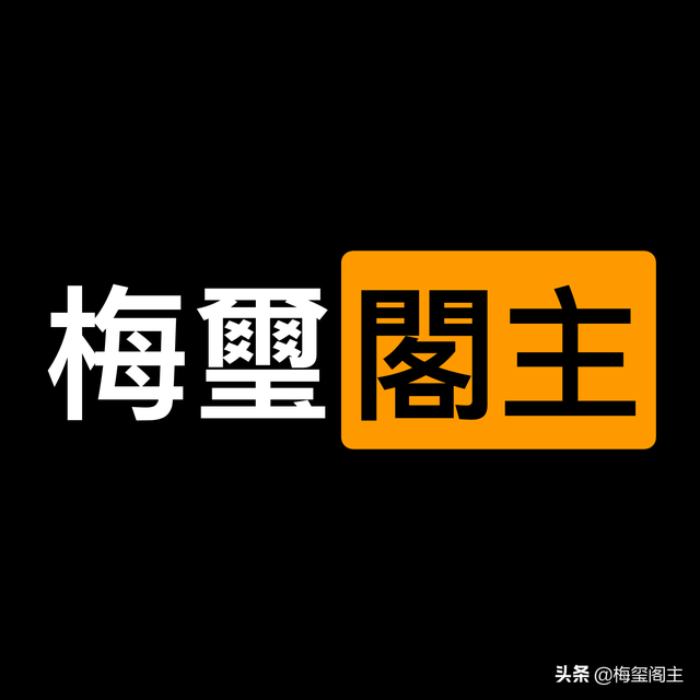 「寻味LA II」印尼风味香蕉叶 巴东三巴有辣酱